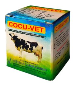 cocuvet 1 - Veteran Laboratories