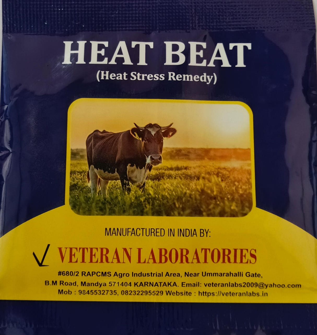 HEAT BEAT 1 HEAT BEAT